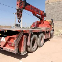 کارباجرثتقیل