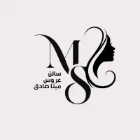 طراحی لوگو کسب و کار اقتصادی|خدمات رایانهای و موبایل|شیراز, ابیوردی|دیوار