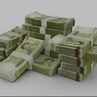 وام ازدواج نقدی خریدارم