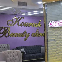 اموزش و استخدام کارشناس لاین لاغری در کلینیک