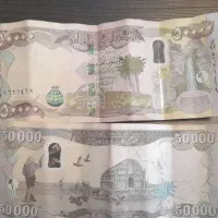 دینار کلکسیونی