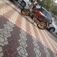 متر94