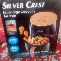 سرخکن بدون روغن نو نو