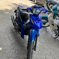 بیکلاج اشیل مدل ۹۷