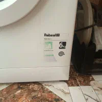 وسایل خانگی