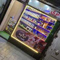فروشنده عطر و ادکلن|استخدام بازاریابی و فروش|تبریز, |دیوار