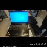 لبتاب