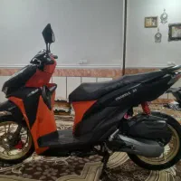 موتور بهرو ۱۵۰