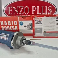 فرز انگشتی گلو کوتاه حدید برش مدل HB10