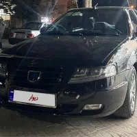 سورن پلاس مشکیef7 مدل 1400