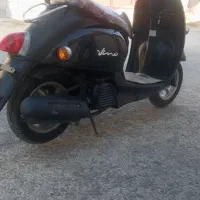 موتور یاماها وینو