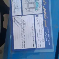 نیسان دوگانه کارخانه مدل ۹۰|خودرو سواری و وانت|چهاردانگه (تهران), |دیوار