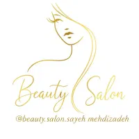 خدمات اریشگری