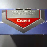 دوربین عکاسی Canon PowerShot SX230 HS|دوربین عکاسی و فیلم‌برداری|تهران, یوسف‌آباد|دیوار