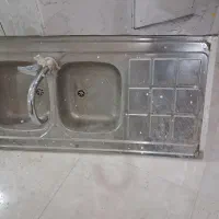 سینگ