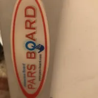 برد هوشمند با پروژکتور