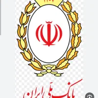 خرید و فروش وام