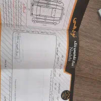 کوئیک 1401 درحد|خودرو سواری و وانت|سبزوار, قاضی زاد|دیوار