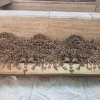 کتیبه پرده