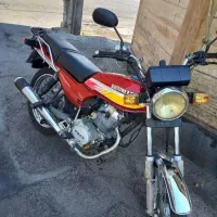 موتور سیکلت 125
