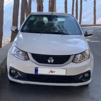 ساینا اس ۸۵گانه 1403