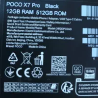 پوکو X7 Pro 512g r12 کلا دو هفته است خریدم|موبایل|تهران, یاخجی آباد|دیوار