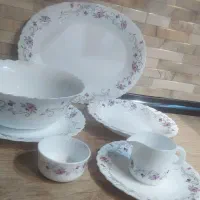 سرویس آرکوپال