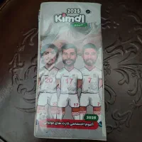 کیمدی