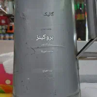 گالن روغن  قدیمی امریکایی|کلکسیون اشیاء عتیقه|تهران, پونک|دیوار