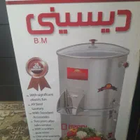 سبزی خورد کن مارک دیسینی ۳ کیلویی سالم بفروش میرسد