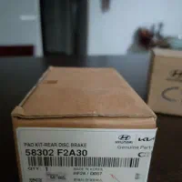 لنت i20 برای چرخ های جلو و عقب اصلی