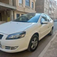 راناپلاس ارتقایافته