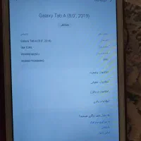 تبات سام سونگ  تب A2019در حد نو|تبلت|اراک, |دیوار