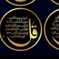 راهنمایی ذکرها