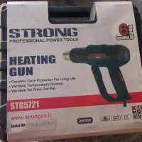 کالای برقی و ابزار آلات|ابزارآلات|گرگان, |دیوار