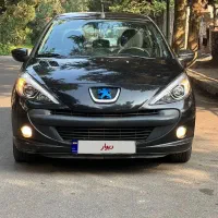 ۲۰۷ اتومات بی رنگ