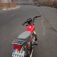 موتور رهرو 1402