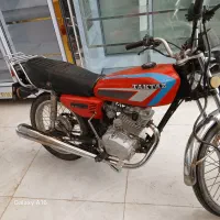 متور فروشی