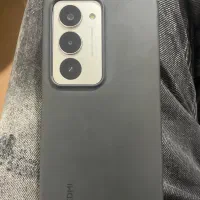 ردمی ۱۵درجه یک