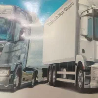 باربری ،حمل اثاثیه منزل ،حمل بار به تمام نقاط کشور