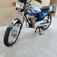 کویر مدل ۹۵ درحد