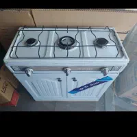 سلام به قیمت کارخانه به فروش عنده وخرده