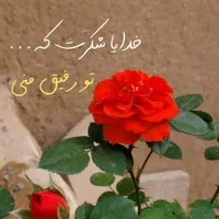 فروش فیش حج عمره