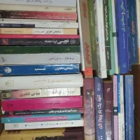 کتاب تاریخی، رمان ، هنری