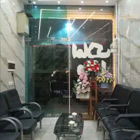 پارکینک و انباری