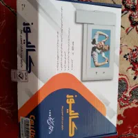 آیفون مانیتور دار پلمپ و باز نشده مدل کالیوز B71AC|دوربین مداربسته|لردگان, |دیوار