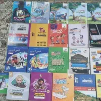 کتاب تست