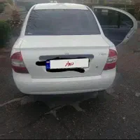 تیبا۱ ۱۴۰۰