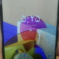گوشی a71