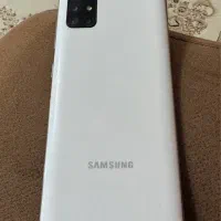 کوشی سامسونگ A51|موبایل|آبادان, |دیوار